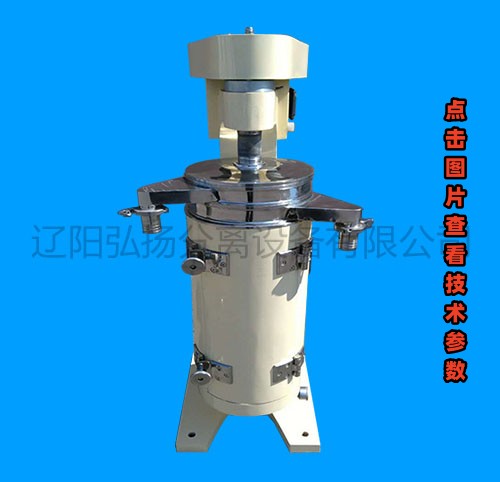 GF-125型鑄鋼液液固分離機